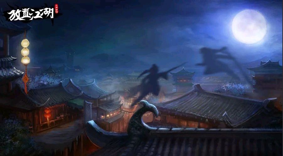 主线二：袁半飞线2（6.5进行校对）截图