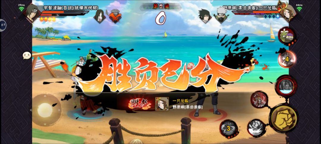 这个琳挺好玩啊 1