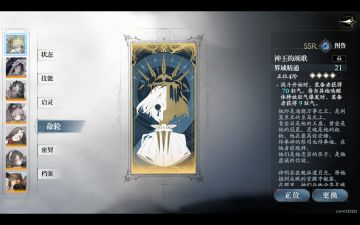 深海系通关后打的心得告诫新人及进阶