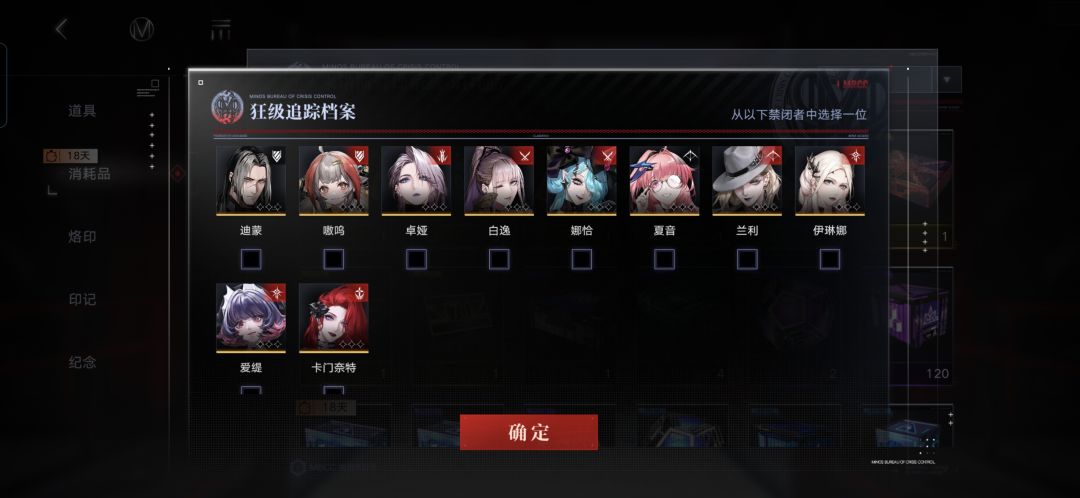 求助,这三个自选选什么 2