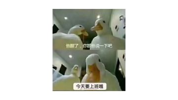 八大门单挑巫阵4boss（60级）