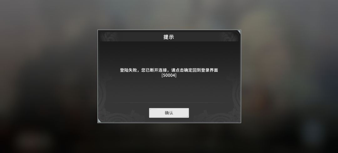 动态图片 4