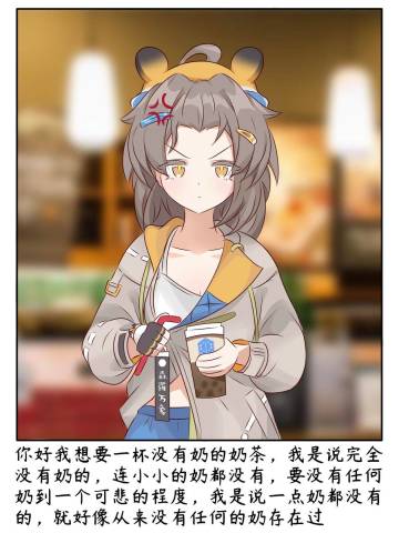 心夏妈妈！！！！！！