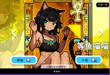 week37 一些小改动