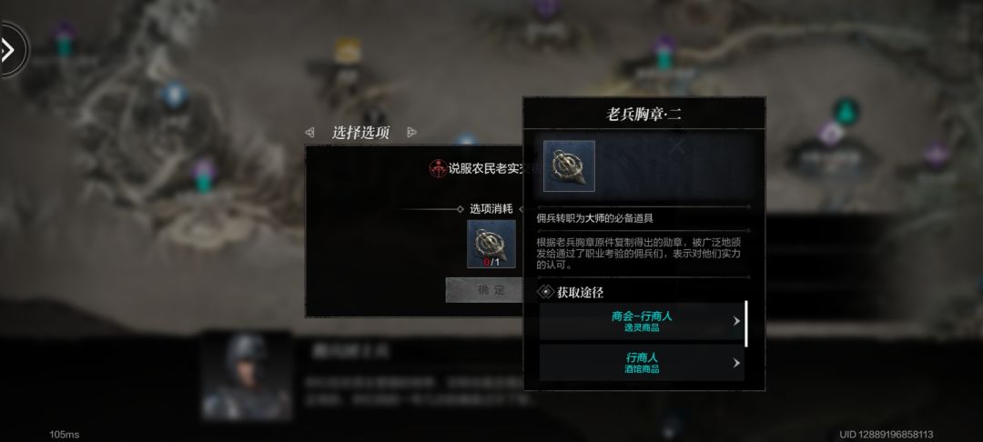 纯反馈问题 1
