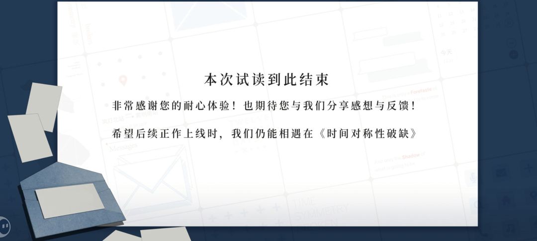 萌新求解惑_(:зゝ∠)_ 3
