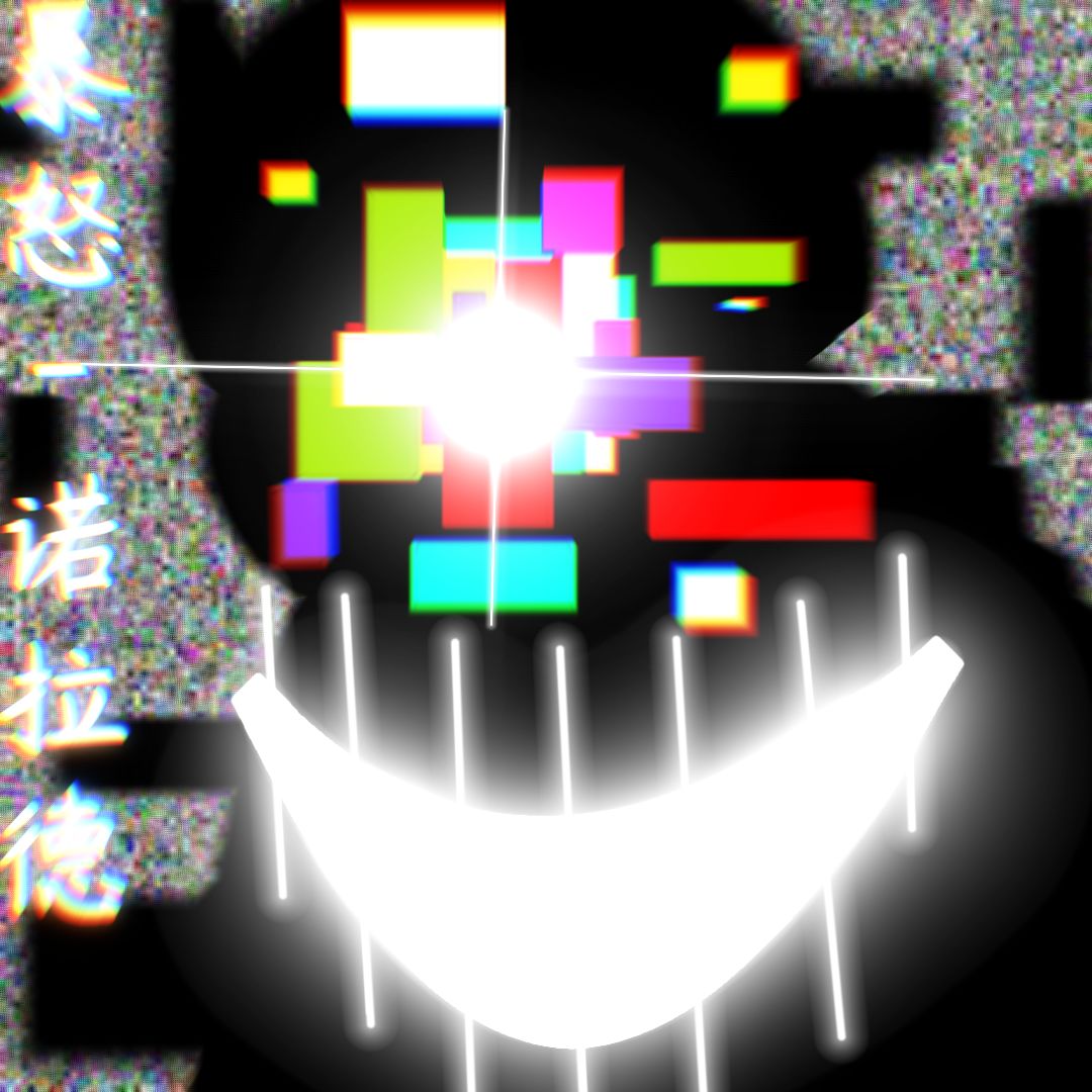 闲着没事画了两张 2