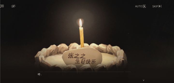 咱就是说,你的轮换卡池预告该出来了吧截图