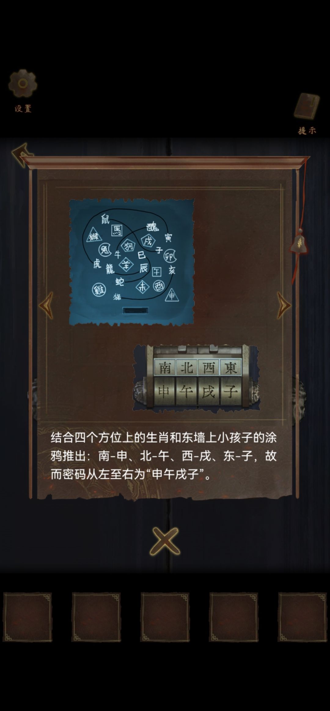 动态图片 1