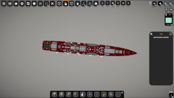 来自于玩家的虚构战舰。