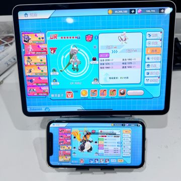 全新宝可梦手机游戏 超级超梦来了