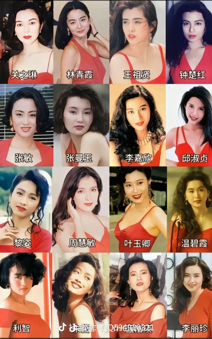 S10什么职业强力截图