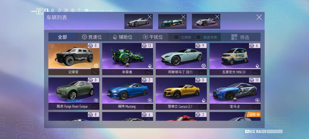 动态图片 6