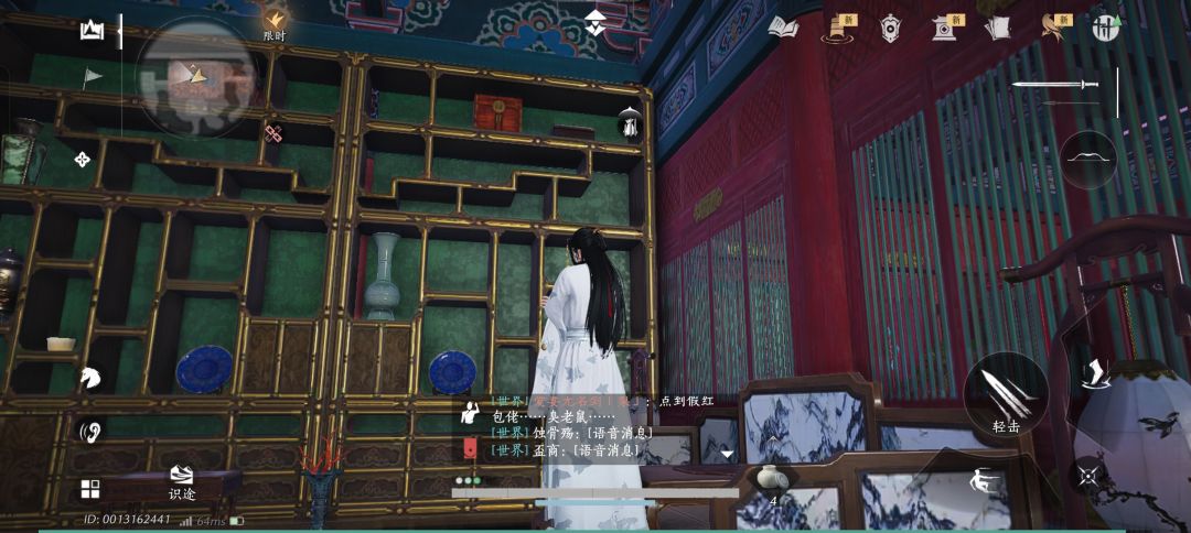 这是个什么东西拿不到啊 1