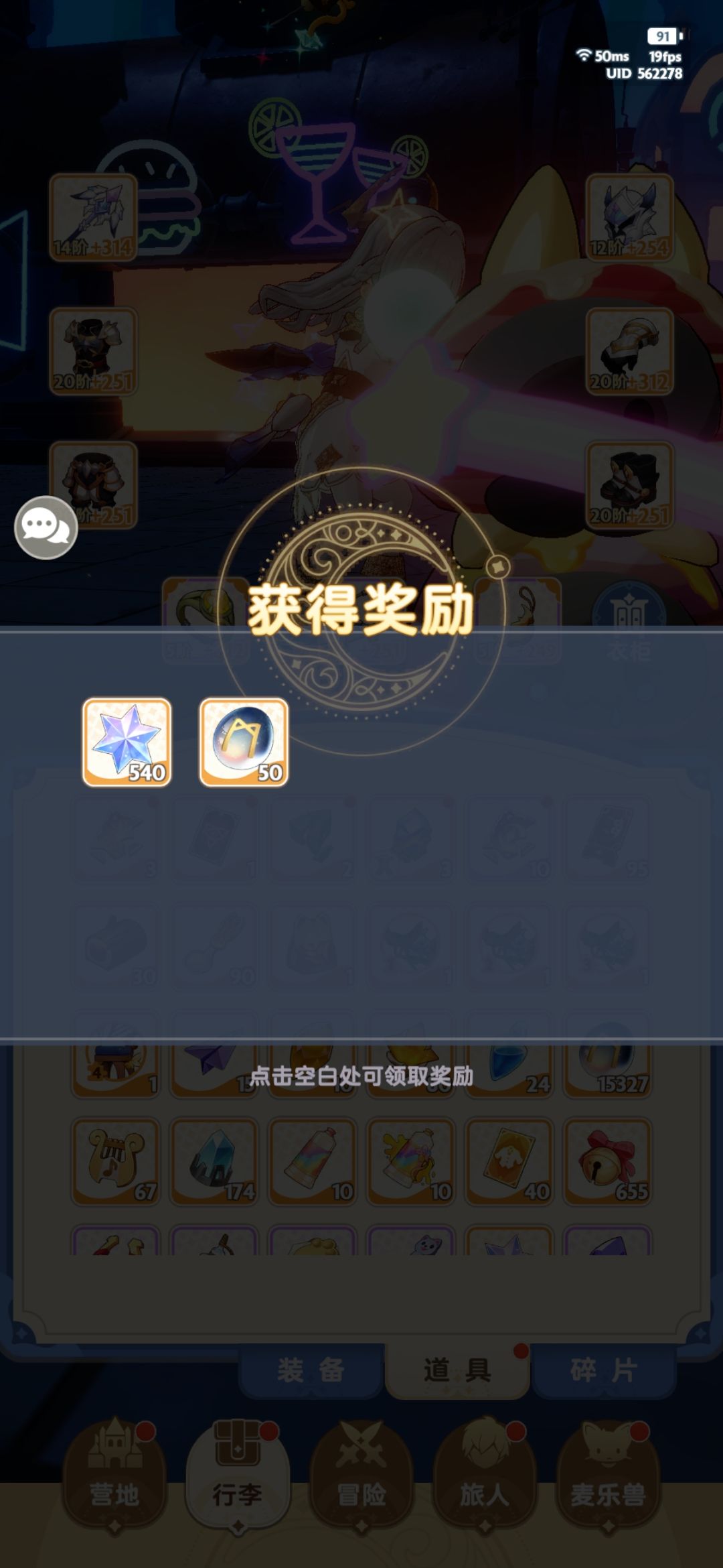 紫5硬币猫命中最低堆多少就行? 1