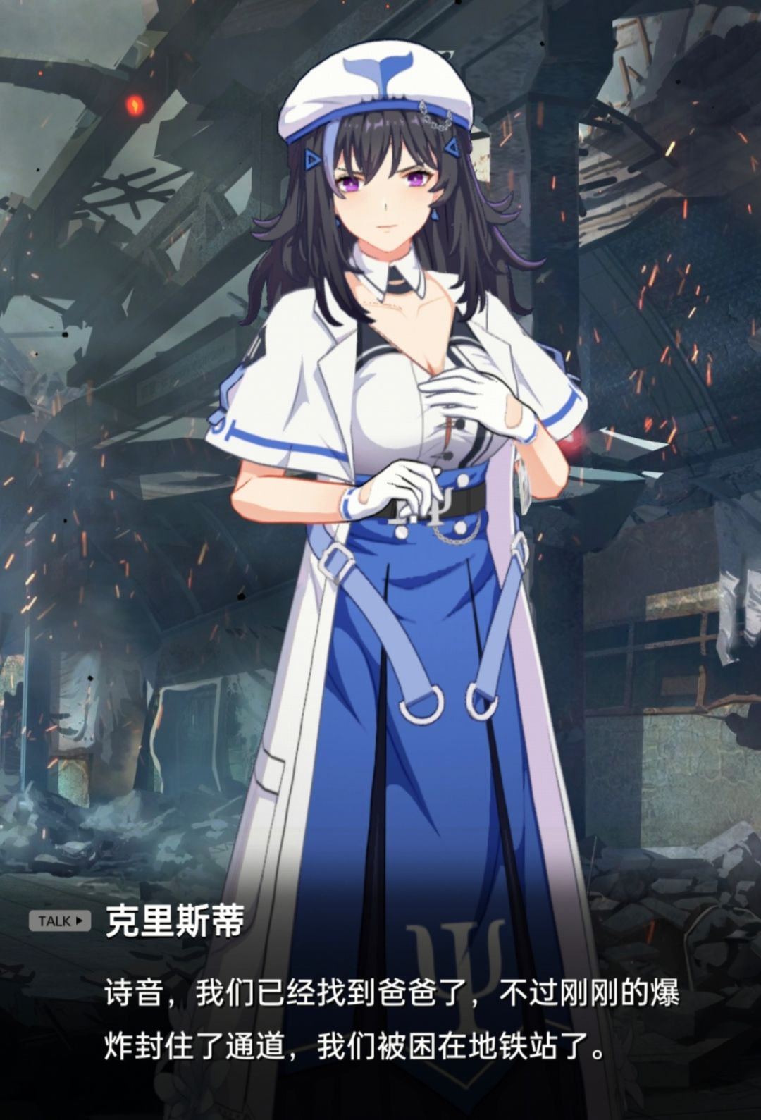 俺是爸爸(*σ´∀`)σ 2