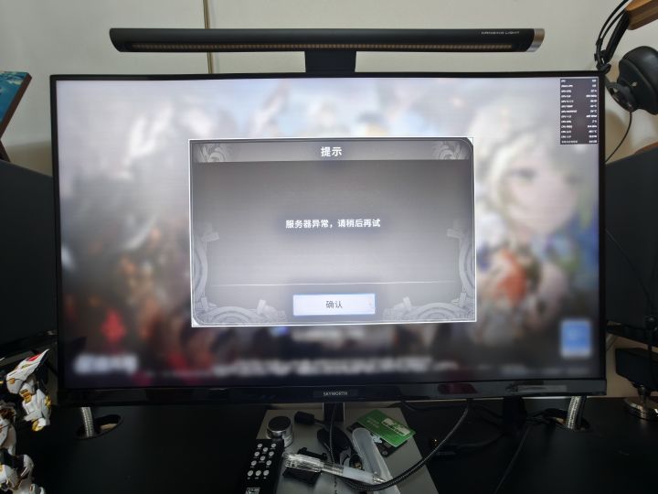 机器人再回复个试试,周末都休息去了吧截图