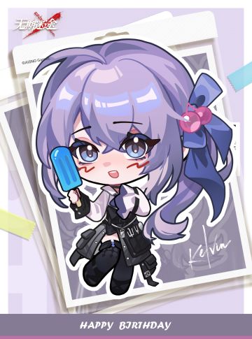 【MBCC生日会】丨「开尔文」生日快乐