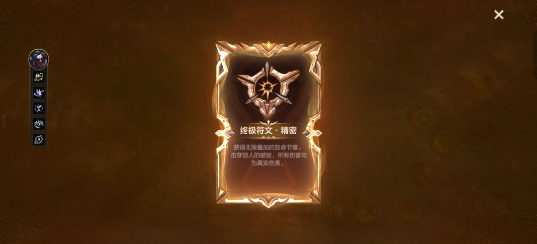 打算点了你来了,最有操作的一集😋 1
