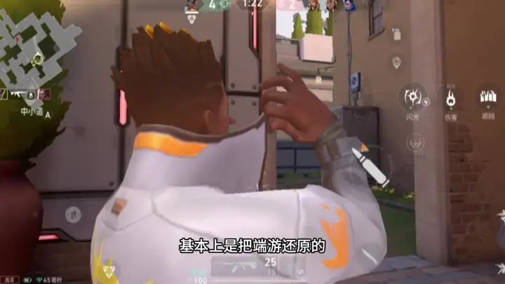 手游FPS玩家的福星来了截图