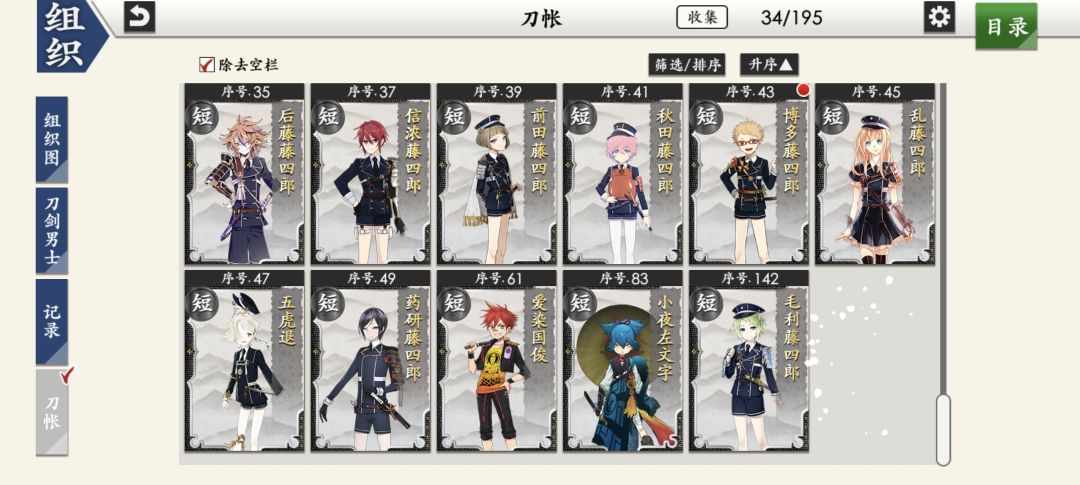 新人求助 2