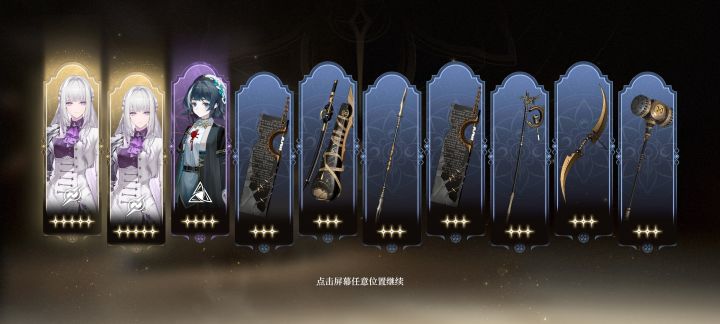 怎么这样啊截图