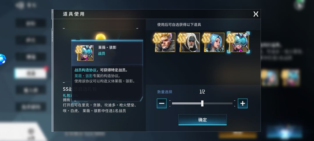 兄弟们,这四个选谁? 1