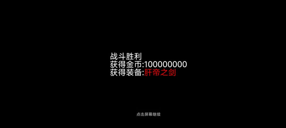毕业 1