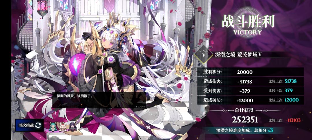 算法是改了嘛? 1