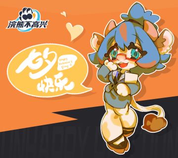 更新公告｜8月4日15点更新内容