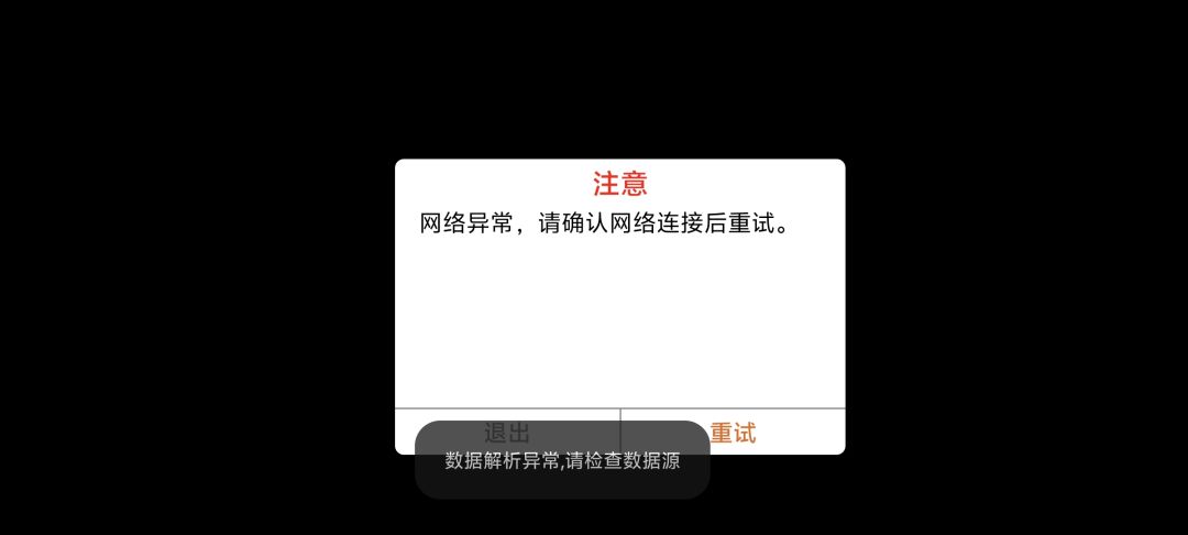 s0齿轮赛季限时回归 1