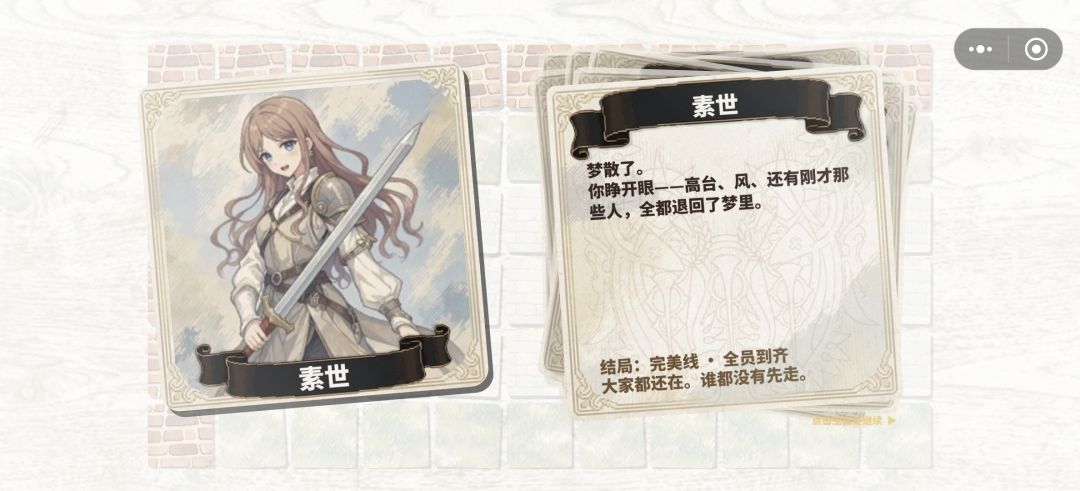 送君千里,终须一别。 2