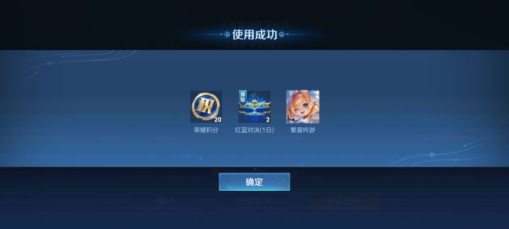 难蹦啊截图