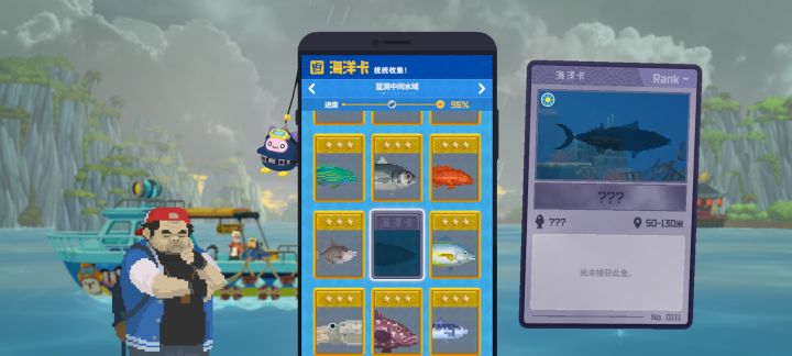 求助截图