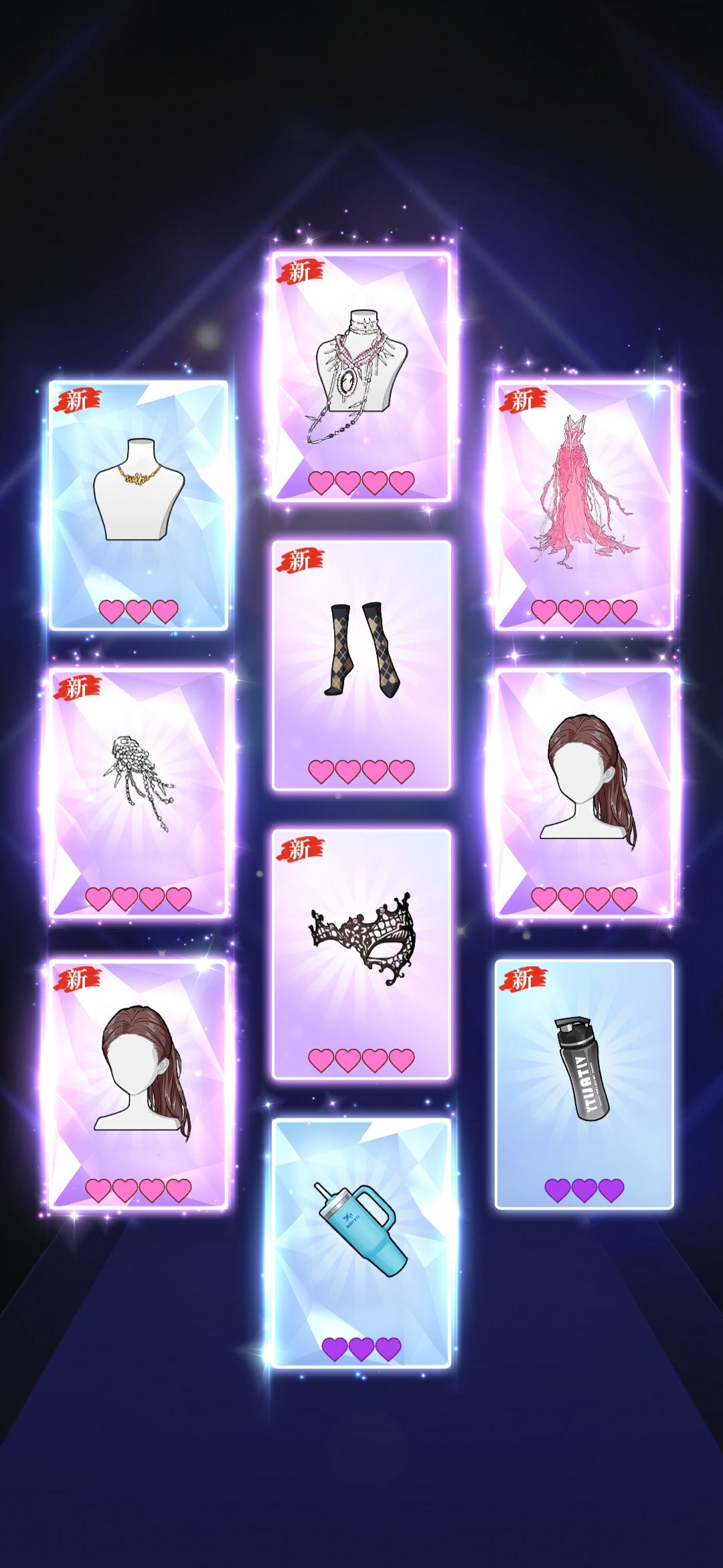 哇靠 1