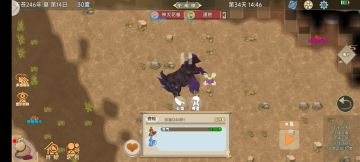 一个野图叠加妖灵血和妖兽皮小技巧