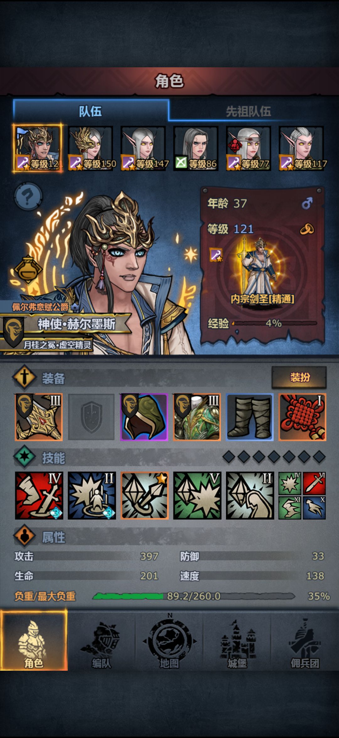 求助! 1