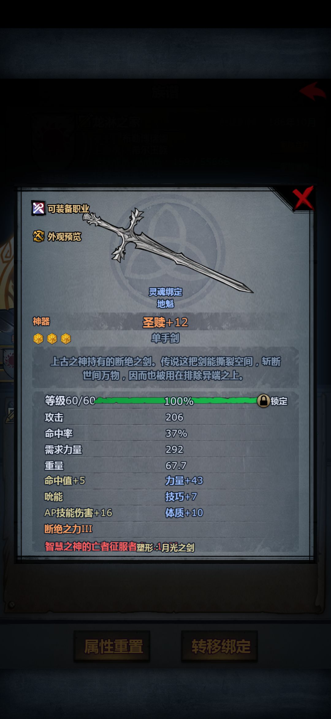 能叫我传家宝小王子吗?😃 2