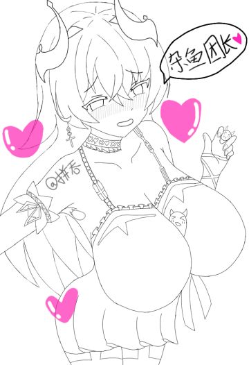 自己画的！喜欢露奈尔的宝宝可以用！