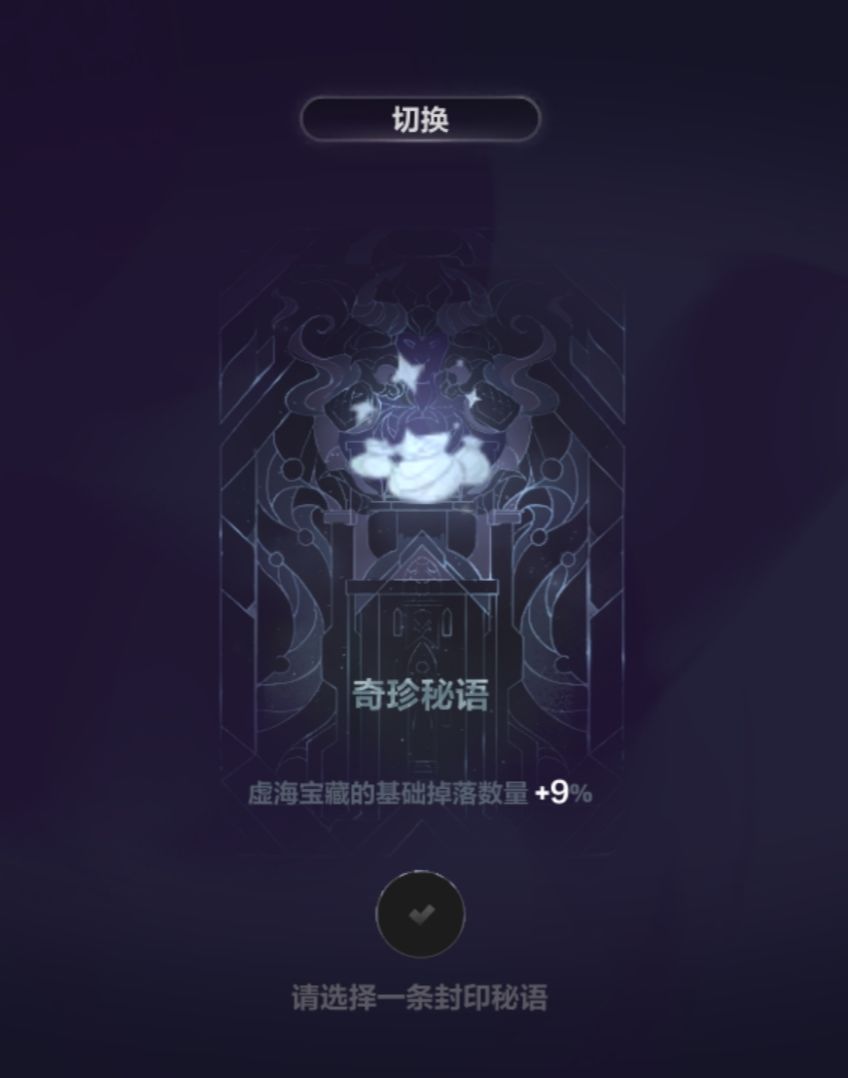 黑帆 2