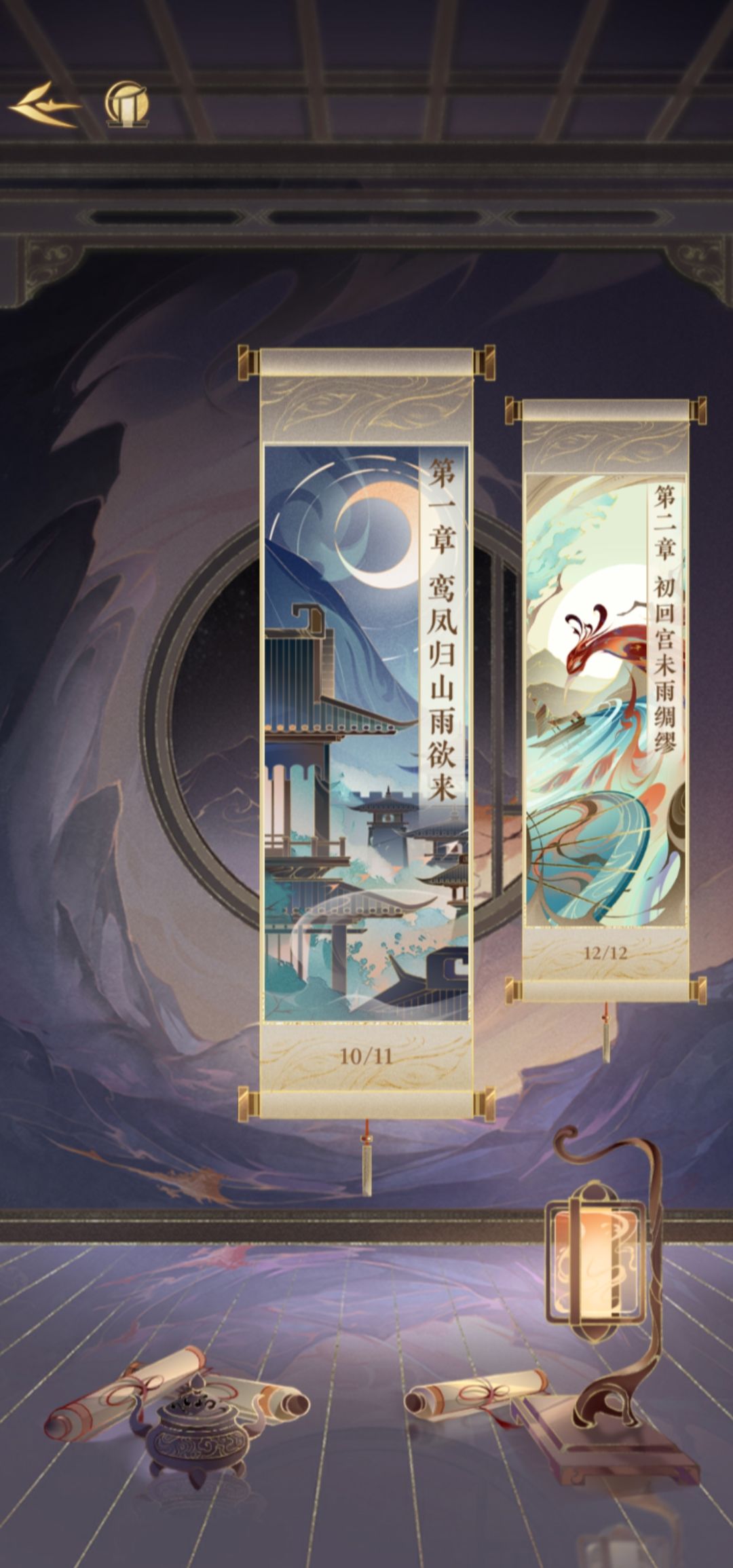 新人求教 1