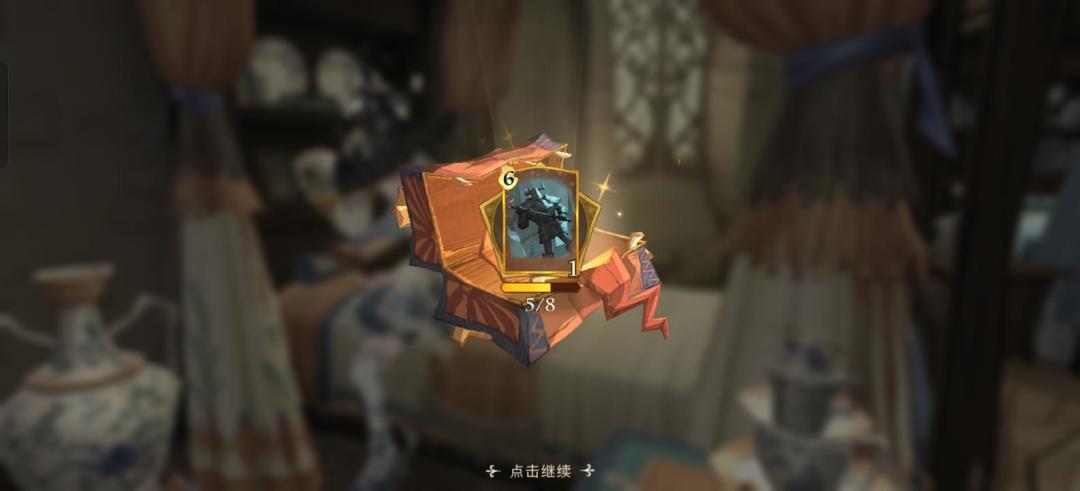 决斗经常被虐咋么办? 4