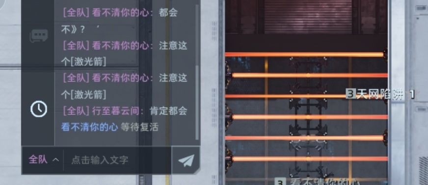 看笑了,不是剧本 1