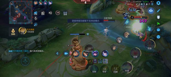 绝了,这模式开麦对我开黄腔,举报都不管用,不支持,就因为我玩妲己跟他走一路就以为我是女生,人居然能压抑成这样截图