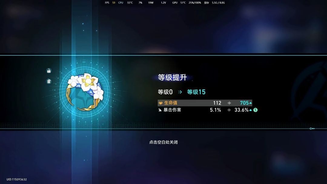 这是怎么做到的? 1