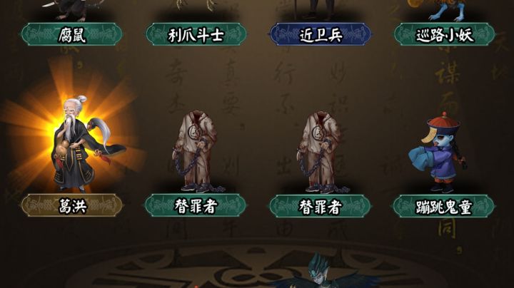 区服:S110-急不可待
角色名:山高我为峰,taptap截图
