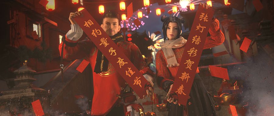 更新公告 | 相约量子度佳节，张灯结彩迎新春！截图