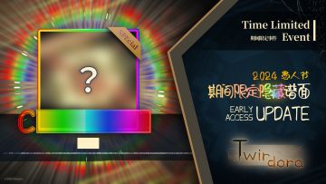 交互交互交交互，互交互交互互交。交交互！
2024.04.01，交互交互，交互交互交交互——■■■■！
交互互交、交互交互交互？交交互、互互交，交互交互互交互交！#音游#音乐游戏#独立游戏#愚人节