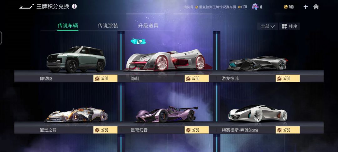 策划可以 2