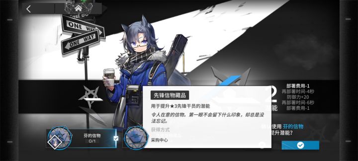 如下截图